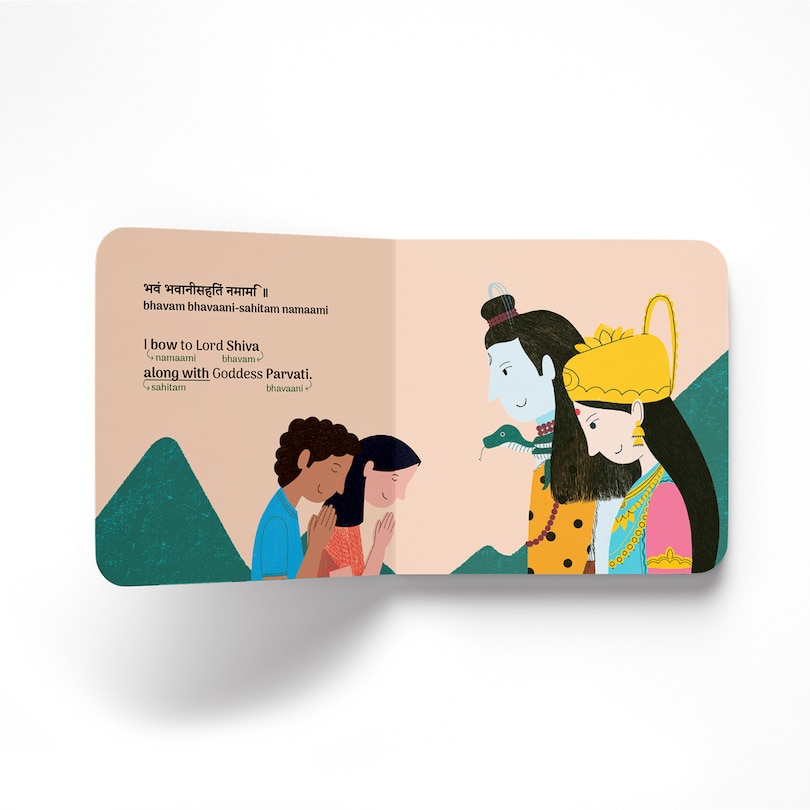 Aper&ccedil;u du contenu 2_My First Shloka Book Shiva