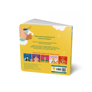 Aper&ccedil;u du contenu_My First Shloka Book Vishnu