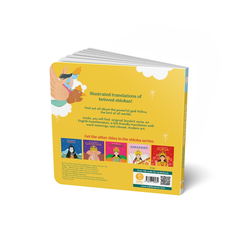Aper&ccedil;u du contenu_My First Shloka Book Vishnu