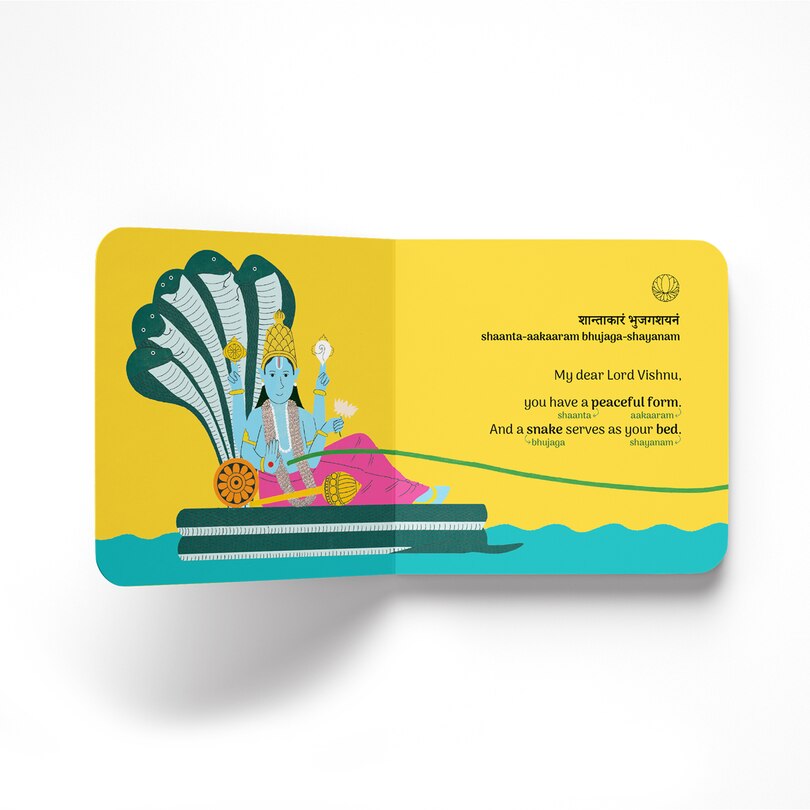 Aper&ccedil;u du contenu 3_My First Shloka Book Vishnu