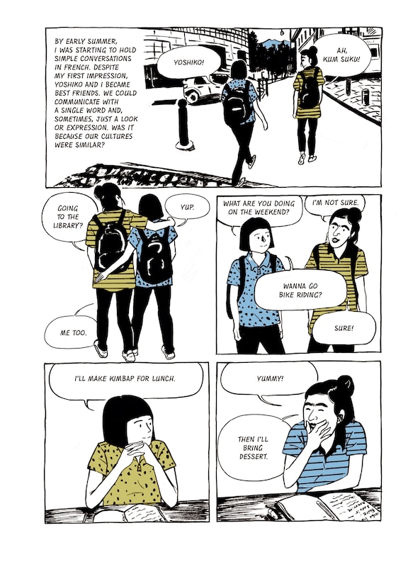 Sample content 5_My Friend Kim Jong Un