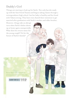 Back cover_My Girlfriend's Child Vol. 7