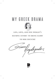 Sample content_My Greek Drama