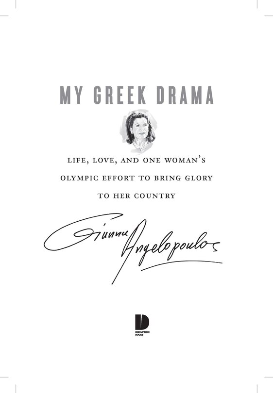 Sample content_My Greek Drama