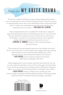 Sample content 3_My Greek Drama