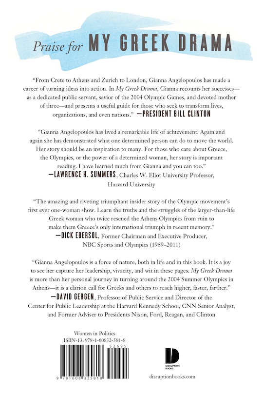 Sample content 3_My Greek Drama