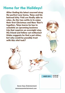 Couverture arri&egrave;re_My Kitten is a Picky Eater Vol. 5