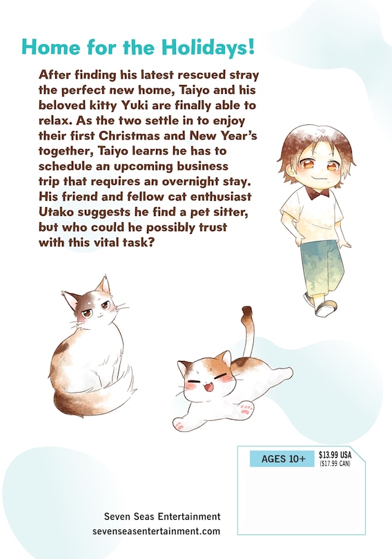 Couverture arri&egrave;re_My Kitten is a Picky Eater Vol. 5