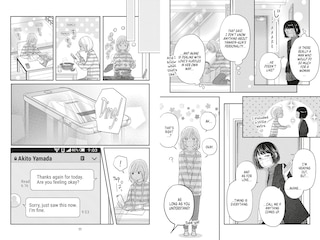 Sample content_My Love Story with Yamada-kun at Lv999 Volume 4