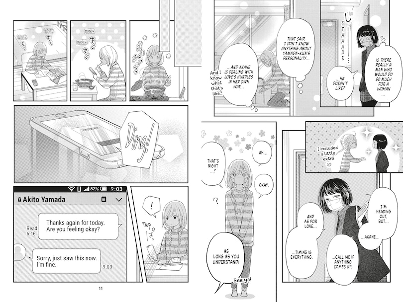 Sample content_My Love Story with Yamada-kun at Lv999 Volume 4