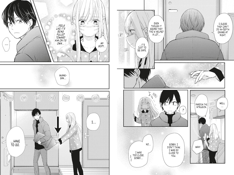 Sample content 3_My Love Story with Yamada-kun at Lv999 Volume 4