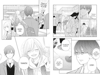 Sample content 4_My Love Story with Yamada-kun at Lv999 Volume 5