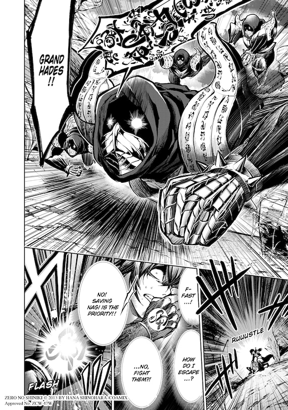 Sample content 2_My Name Is Zero Vol. 2