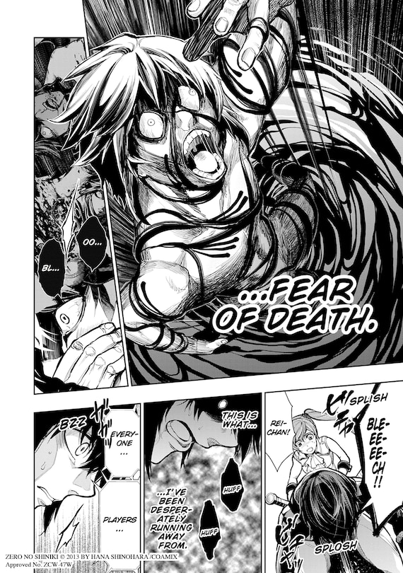 Sample content 3_My Name Is Zero Vol. 2