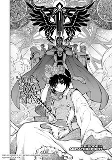 Sample content 4_My Name Is Zero Vol. 2