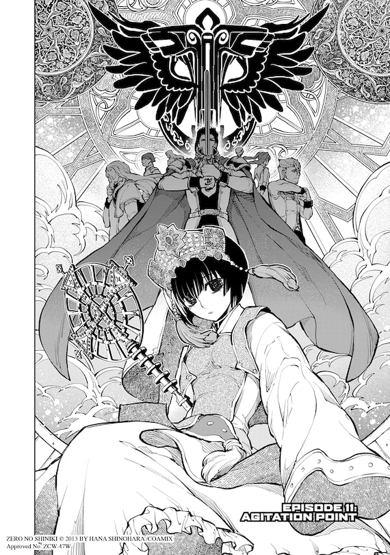 Sample content 4_My Name Is Zero Vol. 2