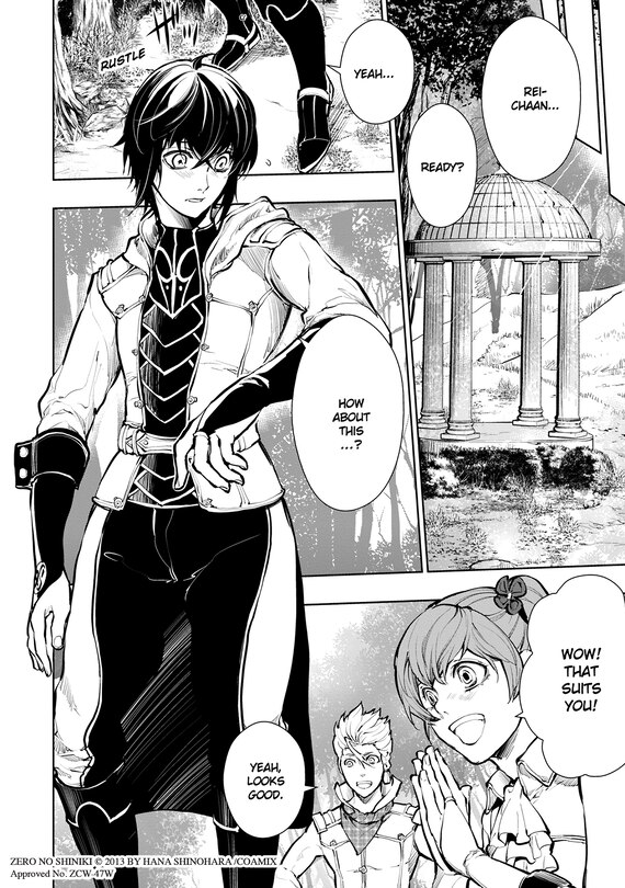 Sample content 5_My Name Is Zero Vol. 2