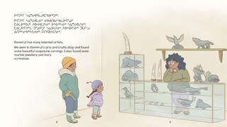 Sample content 4_My Visit to Kimmirut