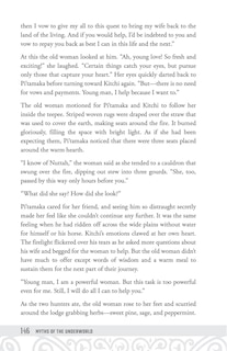 Sample content_Myths of the Underworld