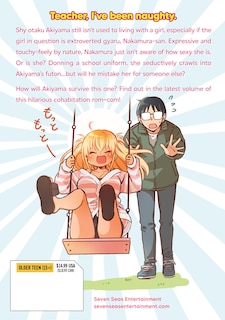 Couverture arri&egrave;re_Nakamura-san, the Uninvited Gyaru Vol. 5