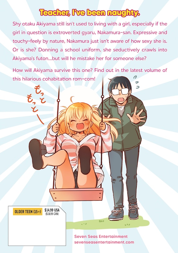 Couverture arri&egrave;re_Nakamura-san, the Uninvited Gyaru Vol. 5