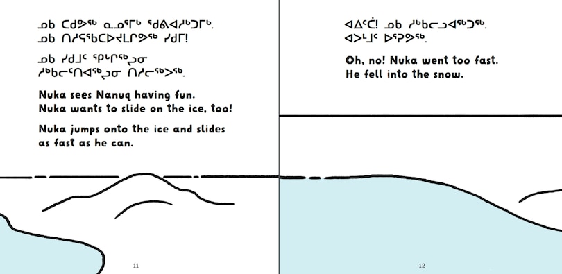 Sample content 2_Nanuq and Nuka: Try Again, Nuka!