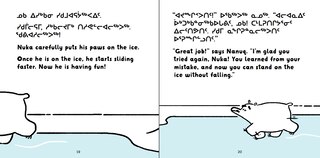 Sample content 4_Nanuq and Nuka: Try Again, Nuka!