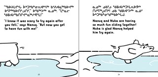 Sample content 5_Nanuq and Nuka: Try Again, Nuka!