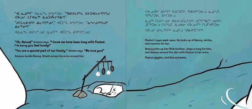 Sample content 4_Nanuq's Baby Brother