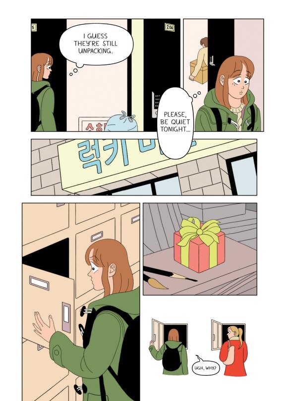 Aperçu du contenu 2_Narrow Rooms