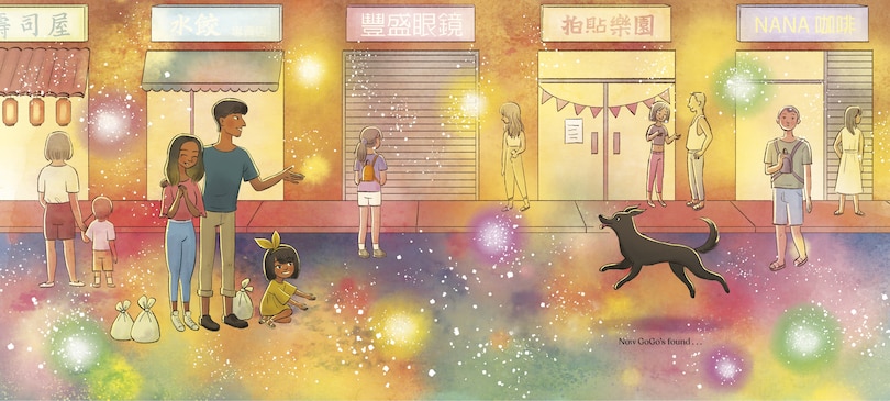 Aper&ccedil;u du contenu_Night Market Rescue