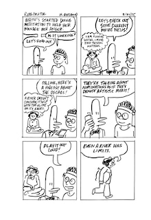 Sample content 2_No Concessions!