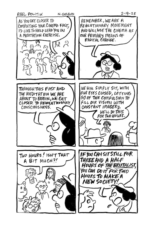 Sample content 5_No Concessions!