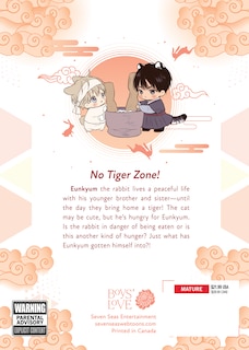 Back cover_No Love Zone Vol. 5