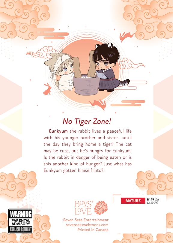 Back cover_No Love Zone Vol. 5