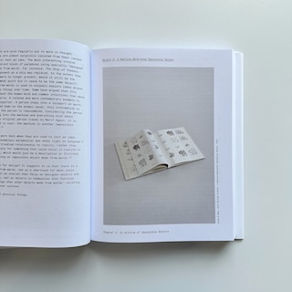 Sample content 2_Not Here, Not Now