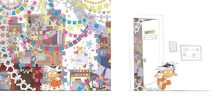 Sample content_Off-Limits