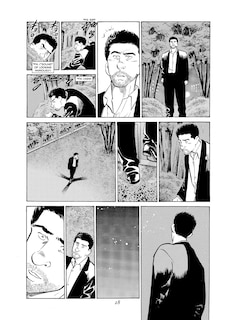 Sample content_Oldboy Deluxe Edition: Book One