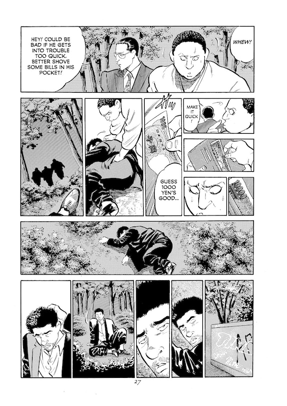 Sample content 2_Oldboy Deluxe Edition: Book One