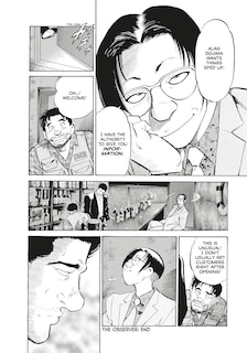 Sample content 4_Oldboy Deluxe Edition: Book Two