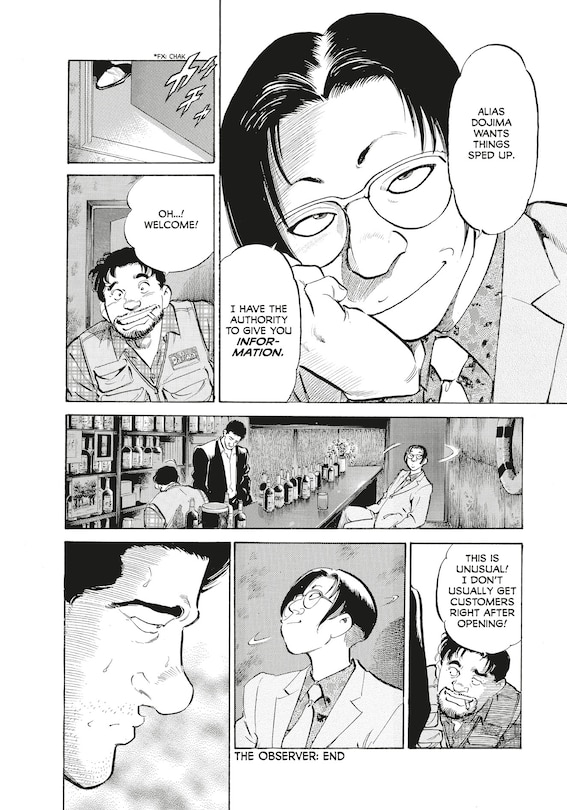 Sample content 4_Oldboy Deluxe Edition: Book Two