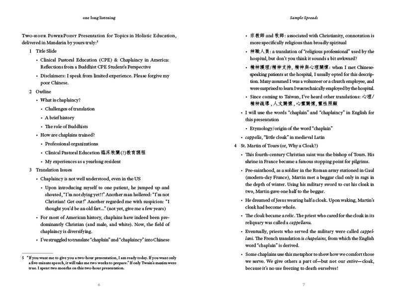 Sample content 2_one long listening