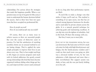 Sample content 2_One Small Step Can Change Your Life