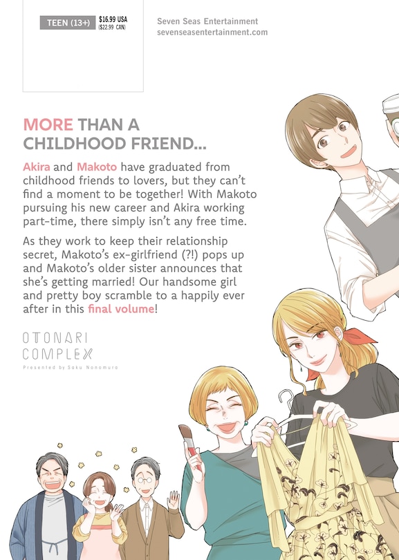 Back cover_Otonari Complex Vol. 5