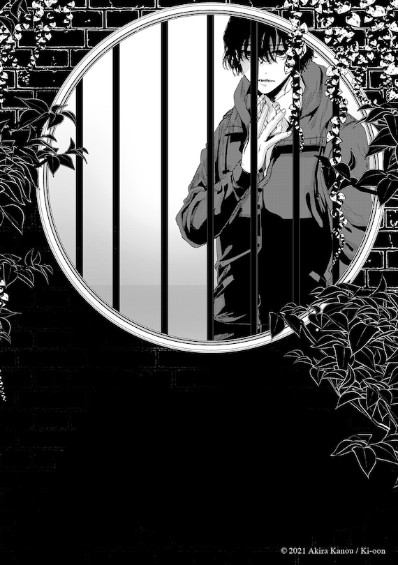 Aperçu du contenu_Outsiders Vol.3