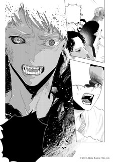 Aperçu du contenu 5_Outsiders Vol.3