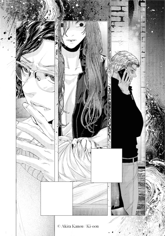 Aperçu du contenu_Outsiders Vol.4