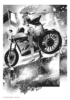 Aperçu du contenu 5_Outsiders Vol.4