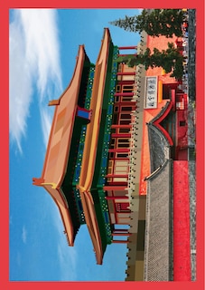 Aper&ccedil;u du contenu 3_Paint by Sticker (Official): Architecture