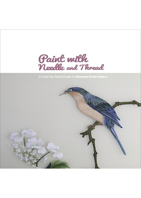 Sample content_Paint with Needle and Thread